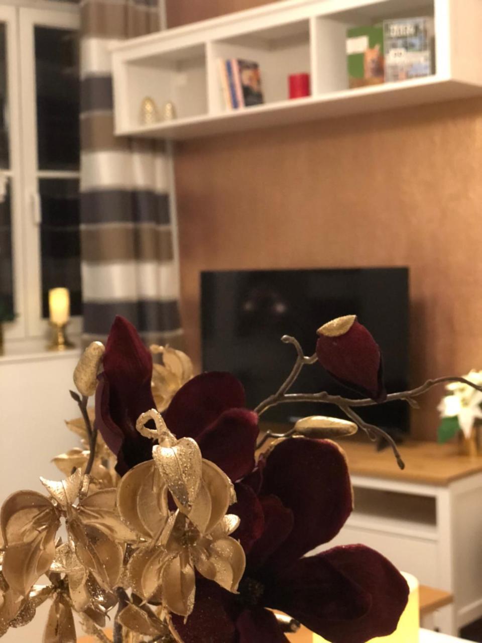 Am Schlosspfad No. 2 Apartment